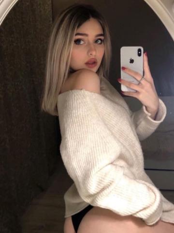Индивидуалка Геля Фотография 3