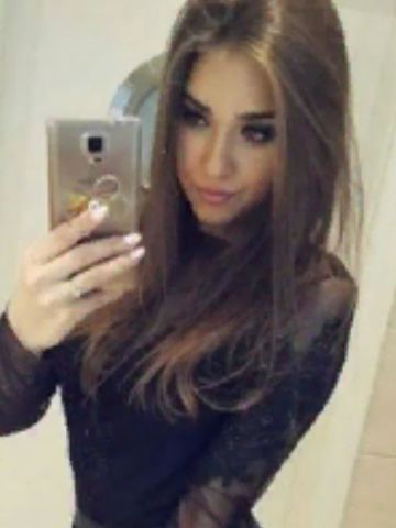 Алина